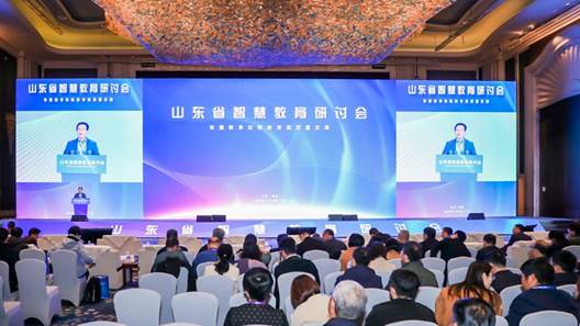 说明: http://www.qlshx.sdnu.edu.cn/__local/2/7E/20/518C263956A5E2018A33D53E480_48DE5C14_42391.jpg