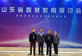 说明: C:\Users\lenovo\Documents\WeChat Files\wxid_9uvvwd8fz17222\FileStorage\Temp\53c2feb34fd581eec295d771b3a9123.jpg