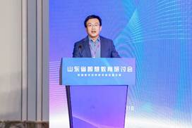说明: C:\Users\lenovo\Documents\WeChat Files\wxid_9uvvwd8fz17222\FileStorage\Temp\bf899914876126fd2bcbf5cc600aed9.jpg