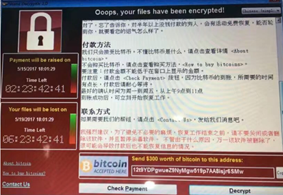 http://its.dlut.edu.cn/__local/E/C0/7F/947C9AB800C9DDE8F60C6E0C6BE_E7248B55_827D5.png